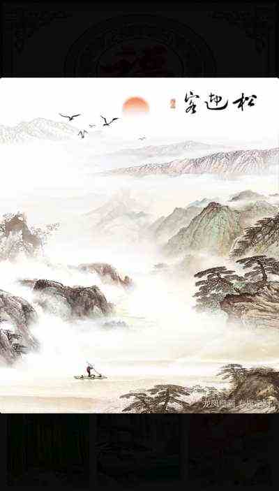 壁画_26玄关